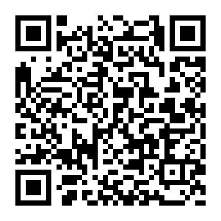 技术维护中心微信