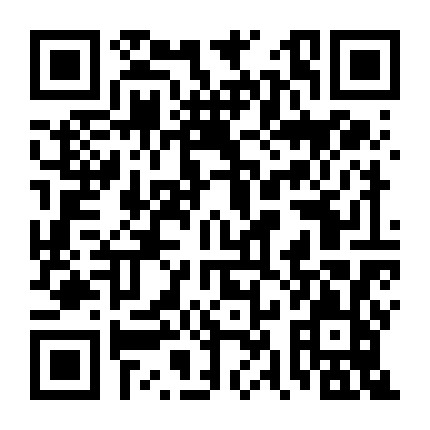 长讯维护中心微信