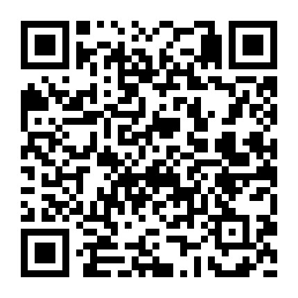 一体化维护中心微信