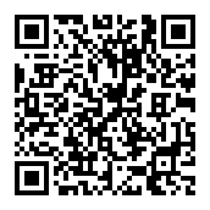 周师计算机维护中心微信