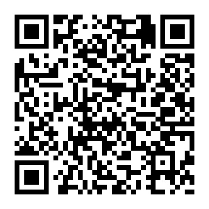 网络技术与维护中心微信