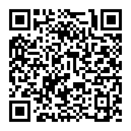 稳中快电脑维护中心微信