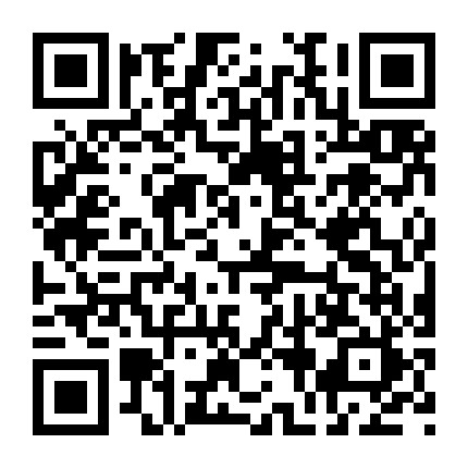 凯尔特电脑维护中心微信