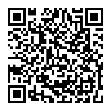 太原维护中心微信