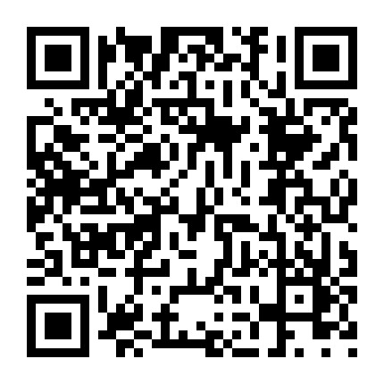 永嘉县保时洁汽车维护中心微信