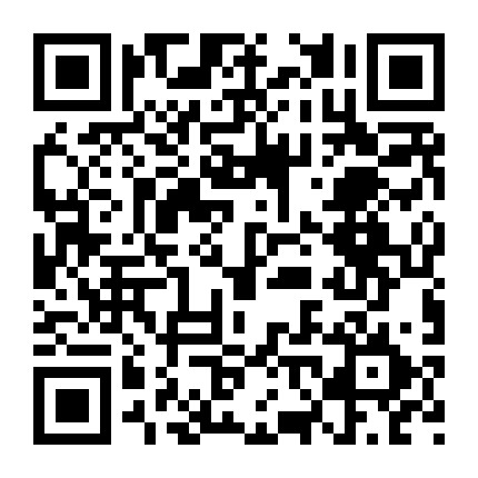 浙商至尊靓号微信