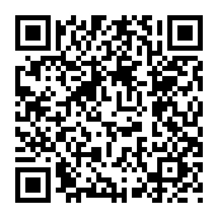 靓号交易平台微信