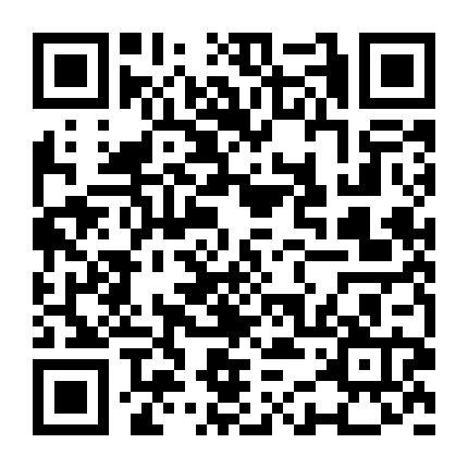 西安曲江辥昇靓号微信