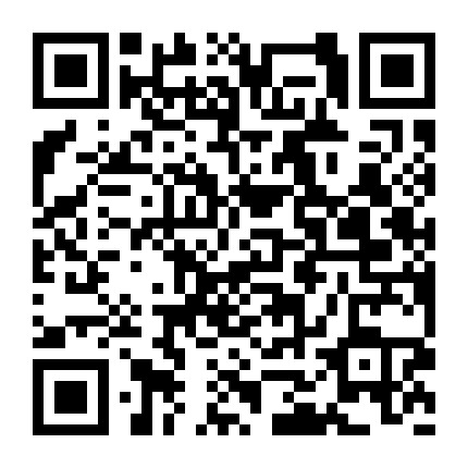 绥化市鹏飞精品靓号行微信