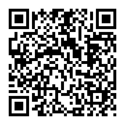 哈尔滨大众靓号专卖店微信