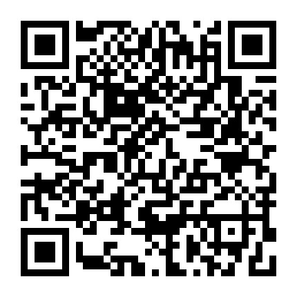 大号吧靓号微信