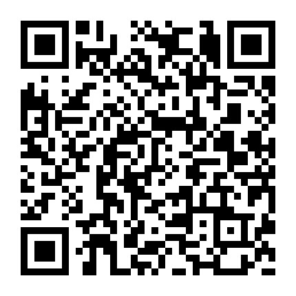 健康水果套餐微信