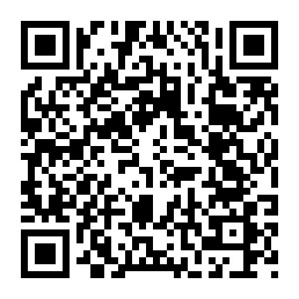 楚恒专业套餐微信