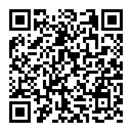 旅游套餐订购微信