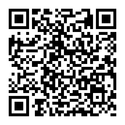 同城商务套餐微信