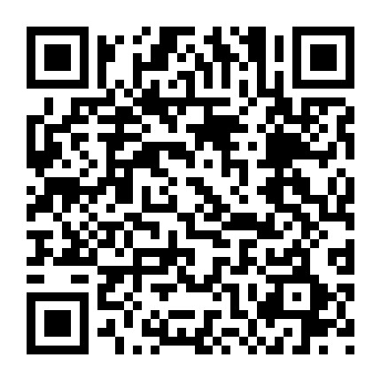 流量套餐平台微信