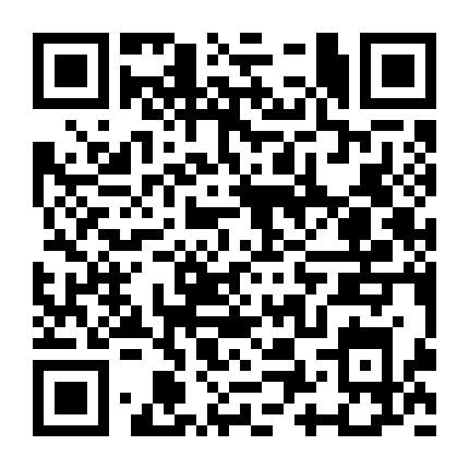 特惠套餐服务中心微信