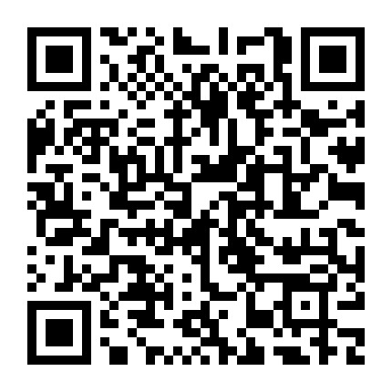 山西流量套餐微信