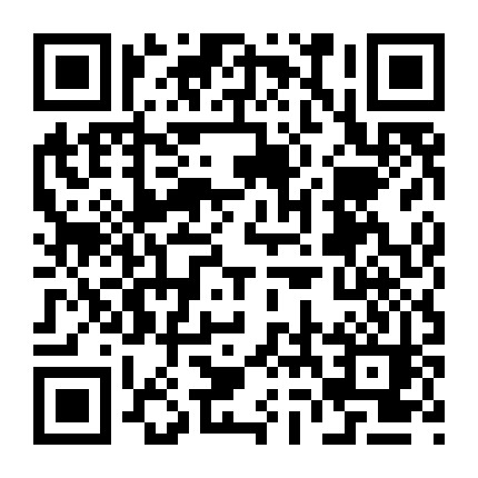 佰特商务套餐微信