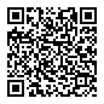 业之峰诺华环保套餐微信