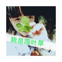 tfboys四人闺蜜头像