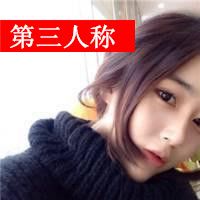 美的记号女生漂亮头像