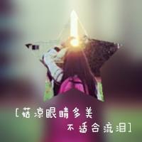 你是我的一切画中画意境女生微信头像