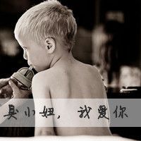 带字的情侣好看的带文字情侣头像一对各种色调