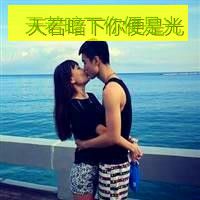 各种kiss接吻情侣微信头像图片一种甜蜜的享受