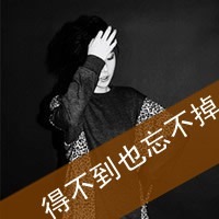 治愈系萌萌哒女生微信头像