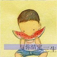 自创带字卡通情侣头像