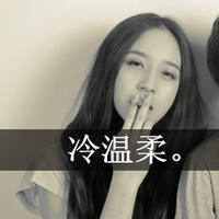 情侣头像一男一女两张,微信情侣头像一对两张