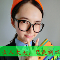 非主流情侣头像一男一女带字微信情侣头像