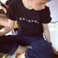 情侣背影头像一男一女时刻为你敲响警钟