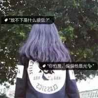 紫发非主流背影情侣头像