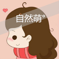 界越陷越深的动漫卡通情侣头像