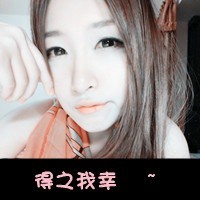 微信个性头像唯美情侣头像情侣文字