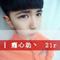 无意挽留的伤感文字头像回忆过去的我好像并没