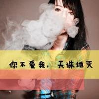 女生超拽颓废伤感头像