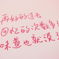 而不见,纯文字伤感头像