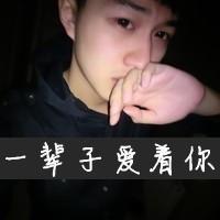 yy伤感男头像抽烟大全