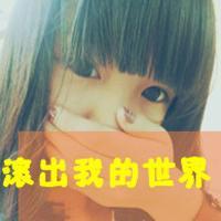 女生超拽个性颓废头像