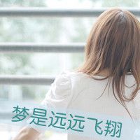 背影女生彩色颓废头像,我一个热肚子哀伤