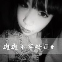 好看的伤感头像