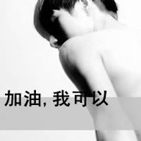 疼入骨髓的男生伤感头像图