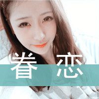 落魄心的伤感带字女生头像