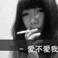 忧伤的女生带字头像