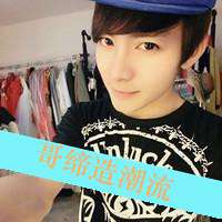 磐石的男孩微信头像痴情的少年