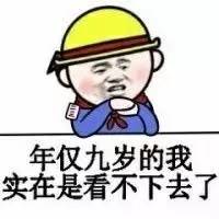 库里将NBA装逼艺术带到新高度