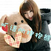 微信女生伤感系列带字头像我以为我们也会像他